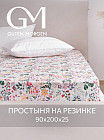 90×200+25 см