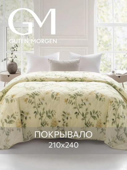 Покрывало стеганое