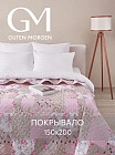 150×200 см