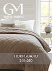мокко