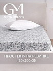 180×200+25 см