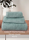 жасыл