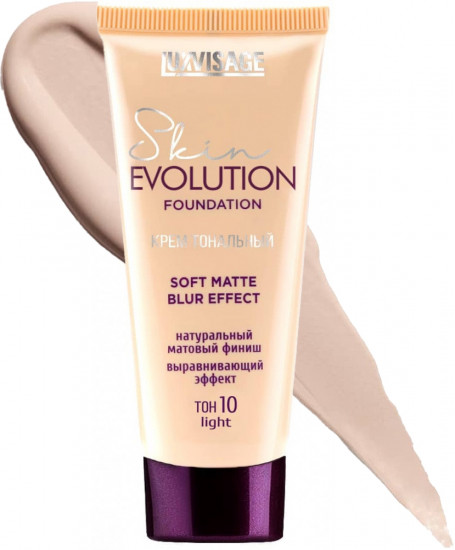 Тональный крем для лица «Skin Evolution Soft Matte», оттенок 10 Light