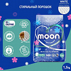 1.5 кг