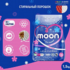 1.5 кг
