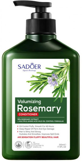 Кондиционер для волос с экстрактом розмарина «Rosemary»