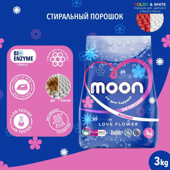 Стиральный порошок универсальный «Color & White»