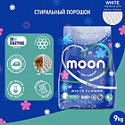 9 кг