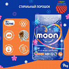 9 кг