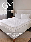 200×200 см