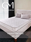 200×200 см