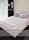 140×200 см