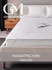 140×200 см