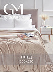 200×220 см