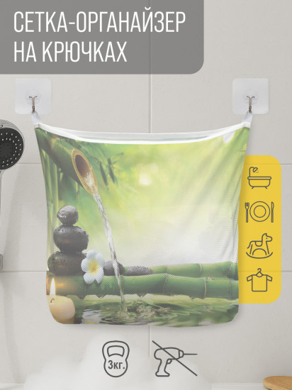 Сетка для игрушек в ванную «Бамбуковый кран»