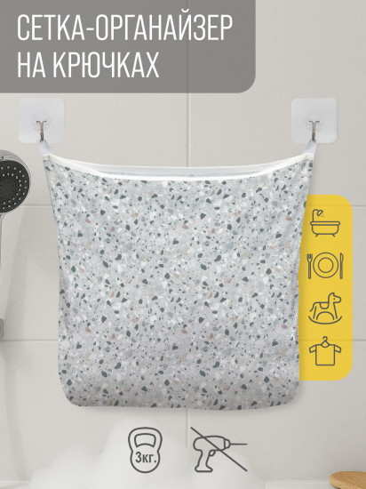 Сетка для игрушек в ванную «Керамогранит»
