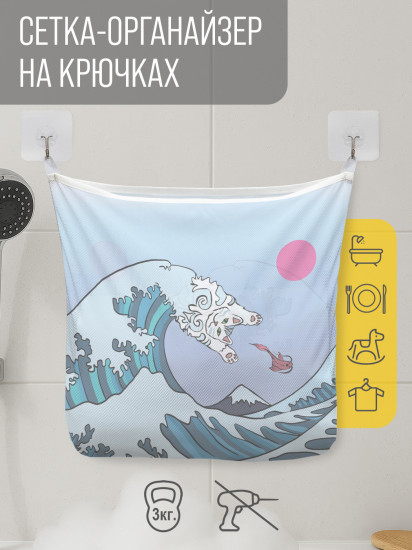 Сетка для игрушек в ванную «Кот на волне»