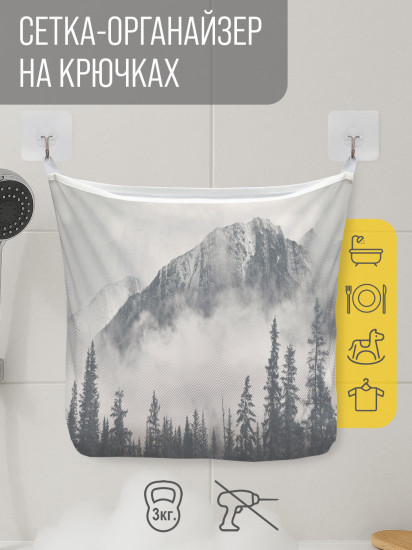 Сетка для игрушек в ванную «Лесная дымка»