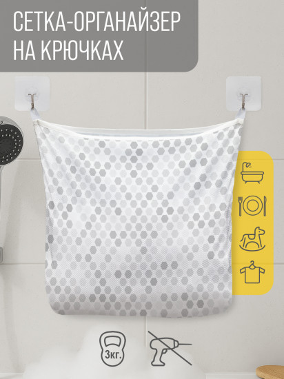 Сетка для игрушек в ванную «Появление кругов»