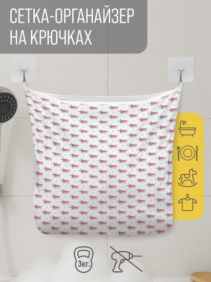 Сетка для игрушек в ванную «Такса в новогоднем свитере»