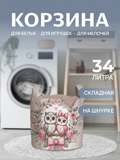 Корзина для белья «Арка с совами»