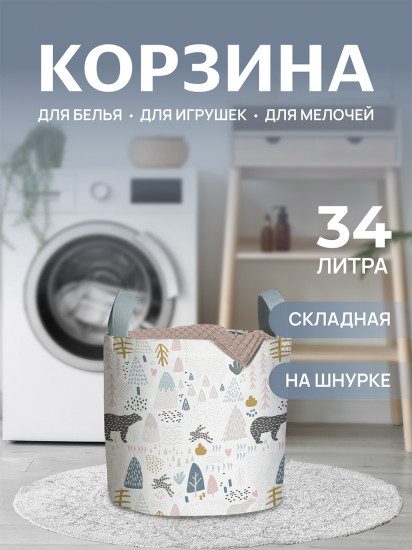 Корзина для белья «Атмосфера леса»