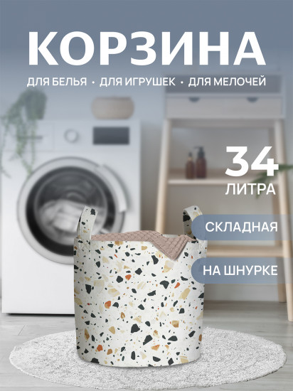 Корзина для белья «Керамогранит бежевый»