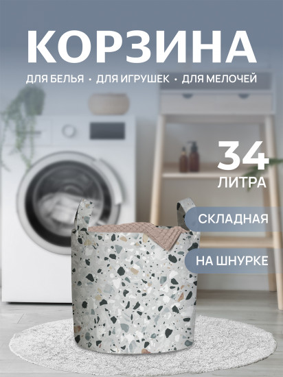 Корзина для белья «Керамогранит»