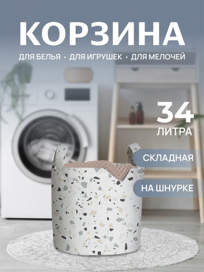 Корзина для белья «Плиточные узоры»
