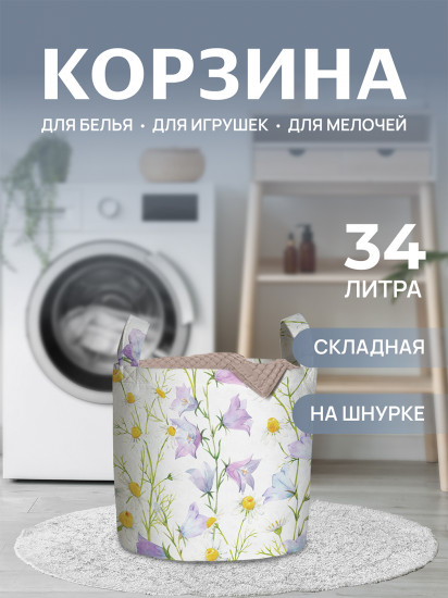 Корзина для белья «Полевые цветы»