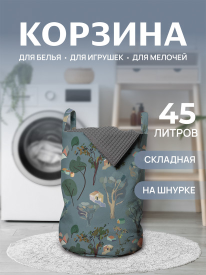 Корзина для белья «Природа»