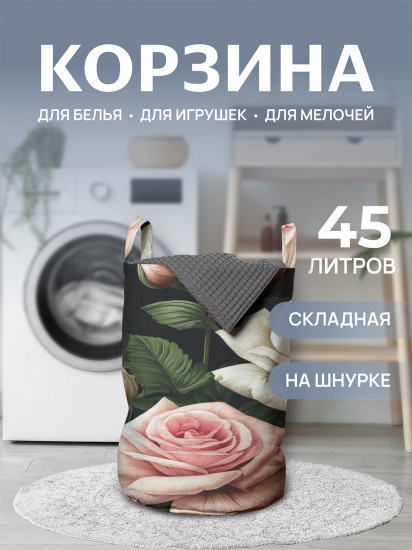 Корзина для белья «Розы в полоску»