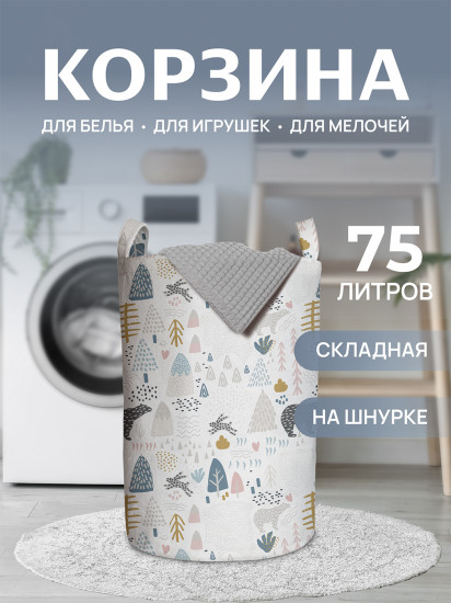 Корзина для белья «Атмосфера леса»