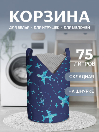 Корзина для белья «Высший пилотаж»