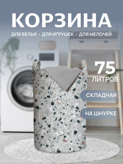 Корзина для белья «Керамогранит»