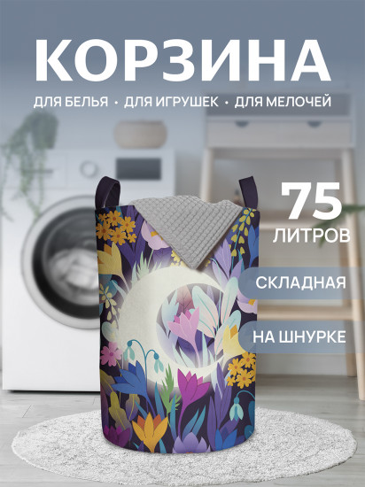 Корзина для белья «Месяц в поле»