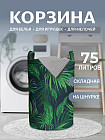 75 л