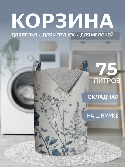 Корзина для белья «Фазы луны»