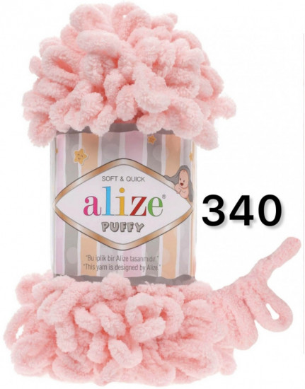 Пряжа для вязания «Puffy», цвет 340 Пудра