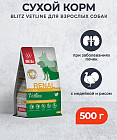 500 г