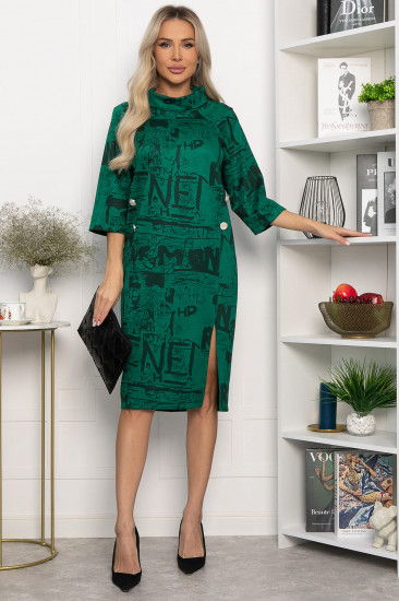 Платье женское «Конфетти»