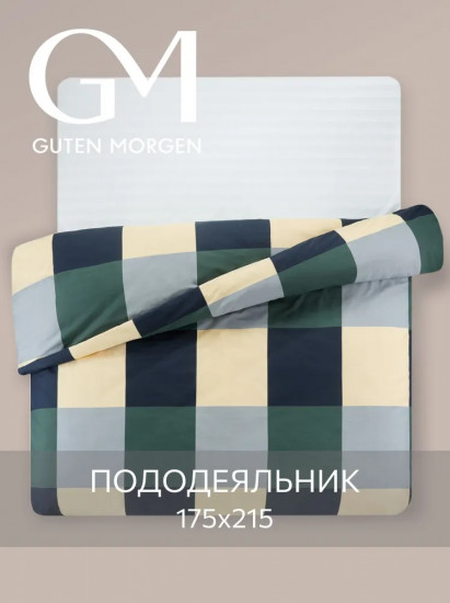 Пододеяльник «Green cage»