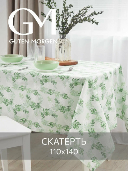 Скатерть «Первоцветы»