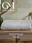 70×130 см