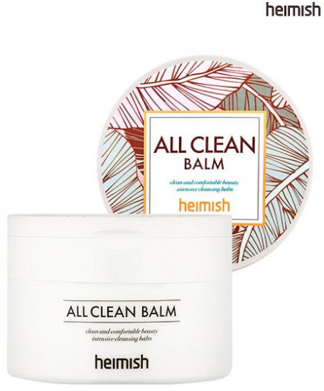 Бальзам для снятия макияжа очищающий «All Clean Balm»