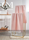 70×140 см