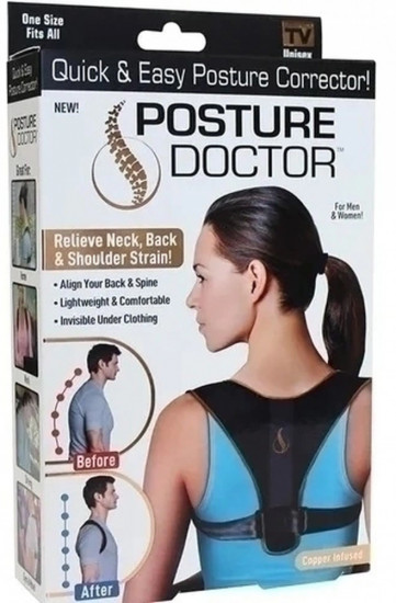 Корректор осанки «Energizing Posture Doctor Support»