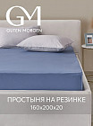 индиго