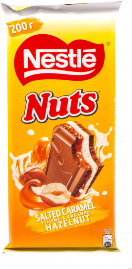 Шоколад молочный «Nuts»