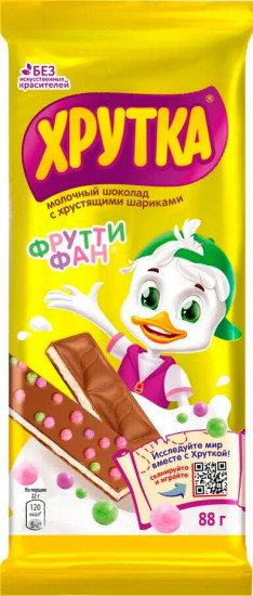 Шоколад молочный «Фрутти»